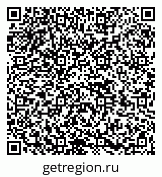 79264534823