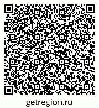79264534837