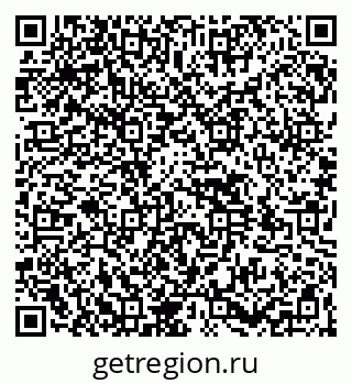 79264534838