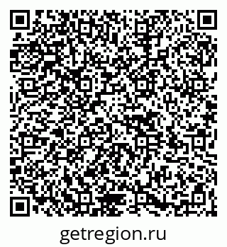 79264534841