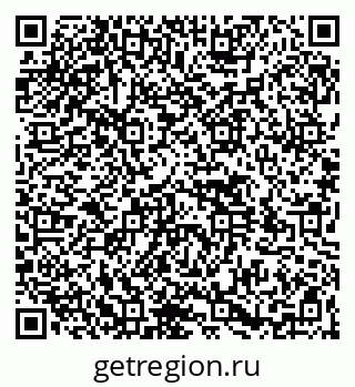 79264534843