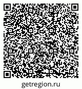 79264534850