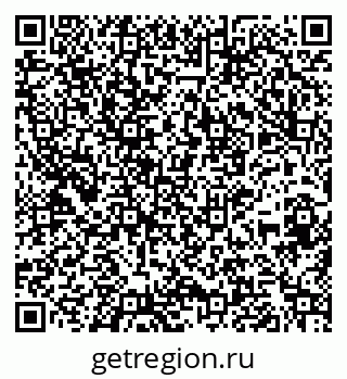 79264534862