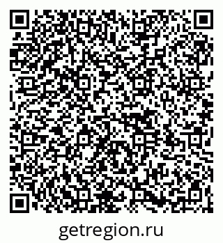 79264534865