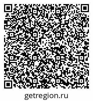 79264534866