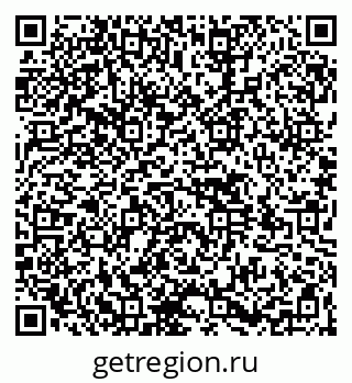 79264534871