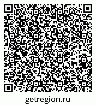 79264534872
