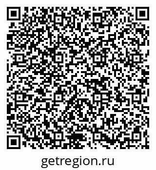 79264534918