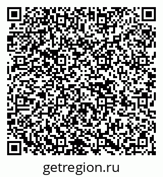 79264534984