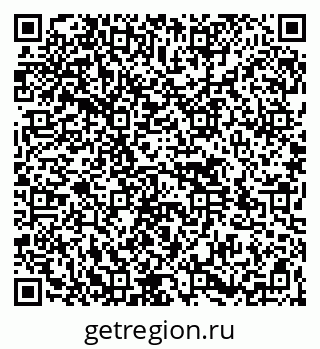 79264536900