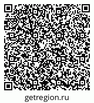 79264537410
