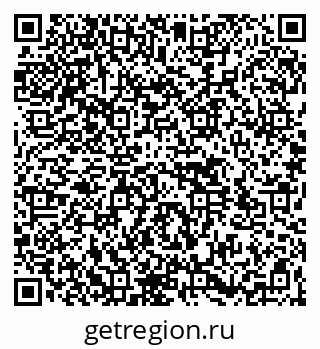 79264537700