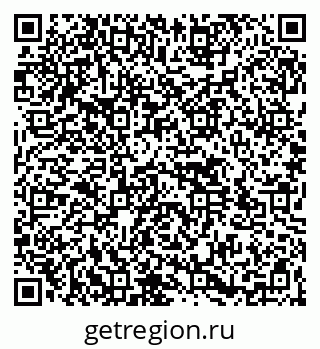 79264537848