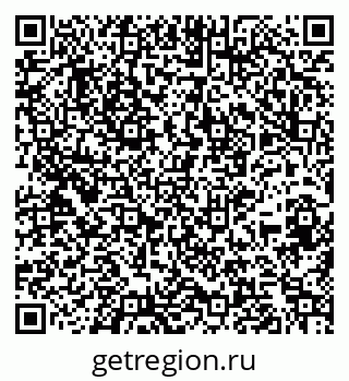 79264537873