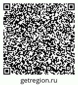 79264537900