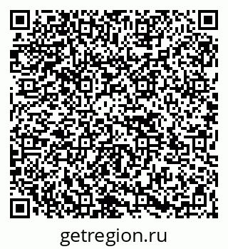 79264537961