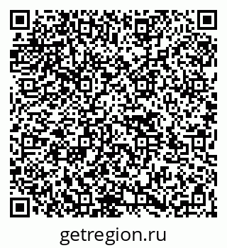 79264537981