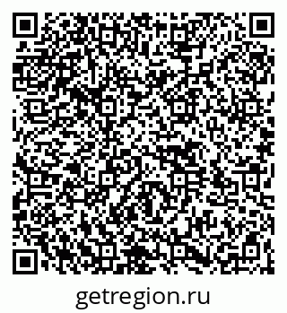 79264537982