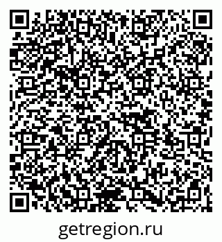 79264537983