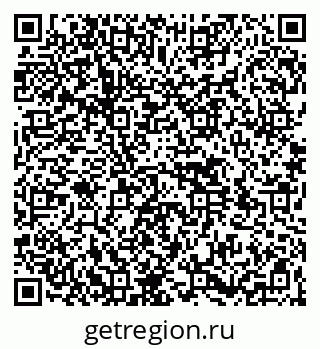 79264538013