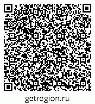 79264538049