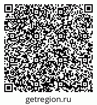 79264538072