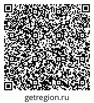79264538085