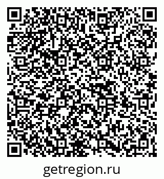 79264538095