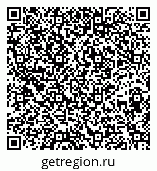 79264538127