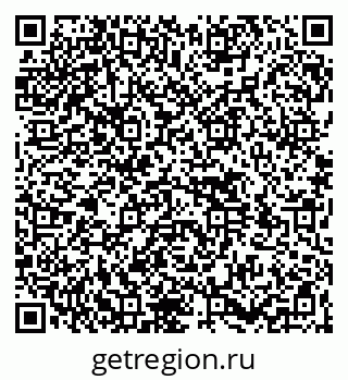 79264538139