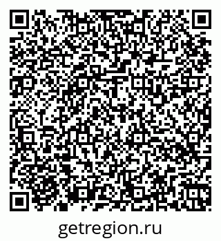 79264538145