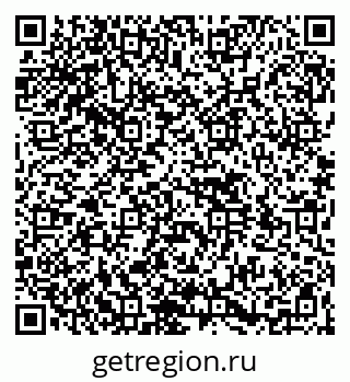 79264538146