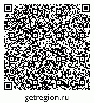 79264538198