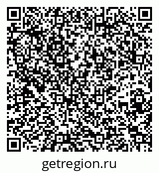 79264538265