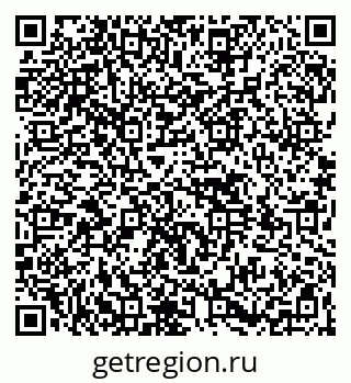 79264538503