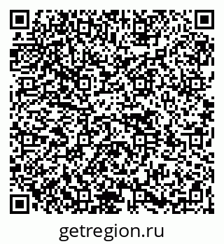 79264538761