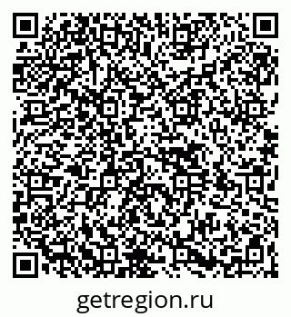 79264538961