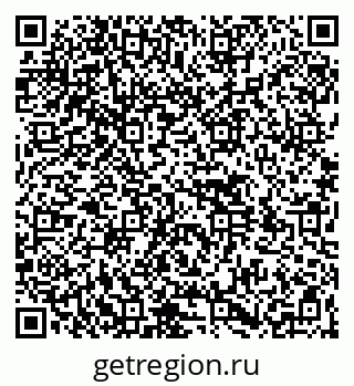 79264538981