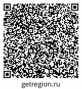 79264539002