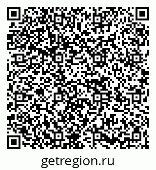 79264539425