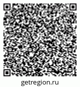 79264539874