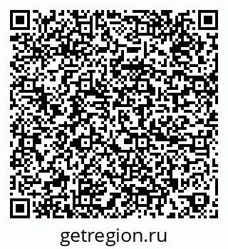 79264540266