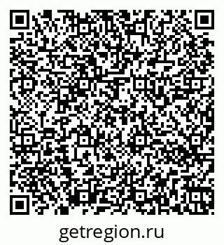79264540412