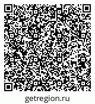 79264540513