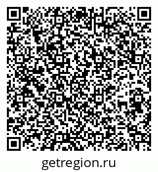 79264540521