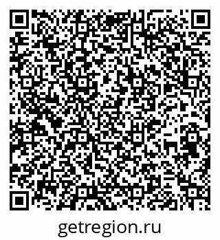 79264540530