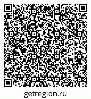 79264540532