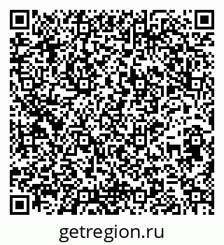 79264540539