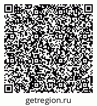 79264540545