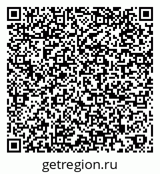 79264540648
